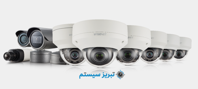 بهترین برند دوربین مداربسته بهترین برند دوربین مداربسته