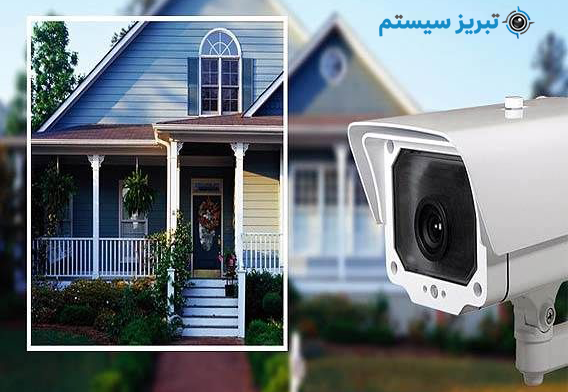 دوربین مداربسته خانگی دوربین مداربسته خانگی