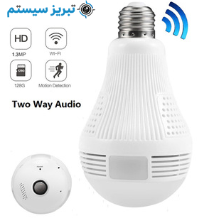 دوربین مداربسته لامپی دوربین مداربسته لامپی