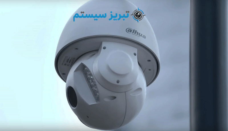 cctv-dahua مزایا و معایب دوربین مداربسته داهوا