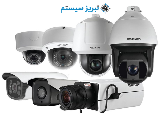 دوربین مداربسته خانگی