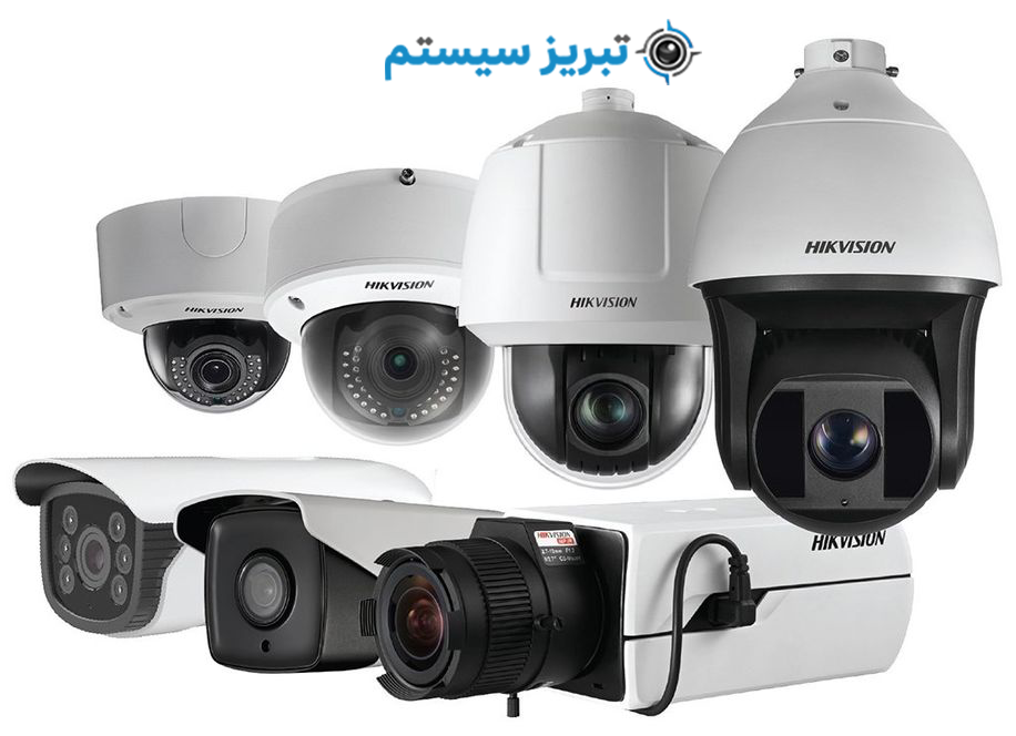 دوربین مداربسته خانگی