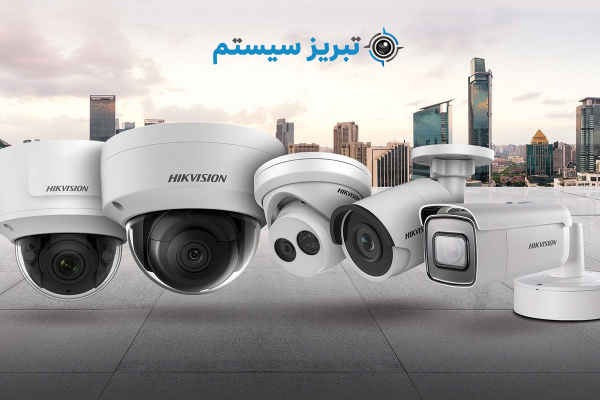 camerahikvision پکیج دوربین مداربسته هایک ویژن